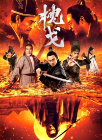 伊人久久大香线蕉资源
